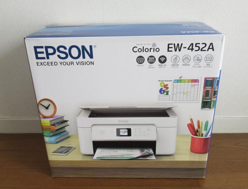 ☆EPSON エプソン PX-5600 A3 インクジェット プリンター☆ PX-5600