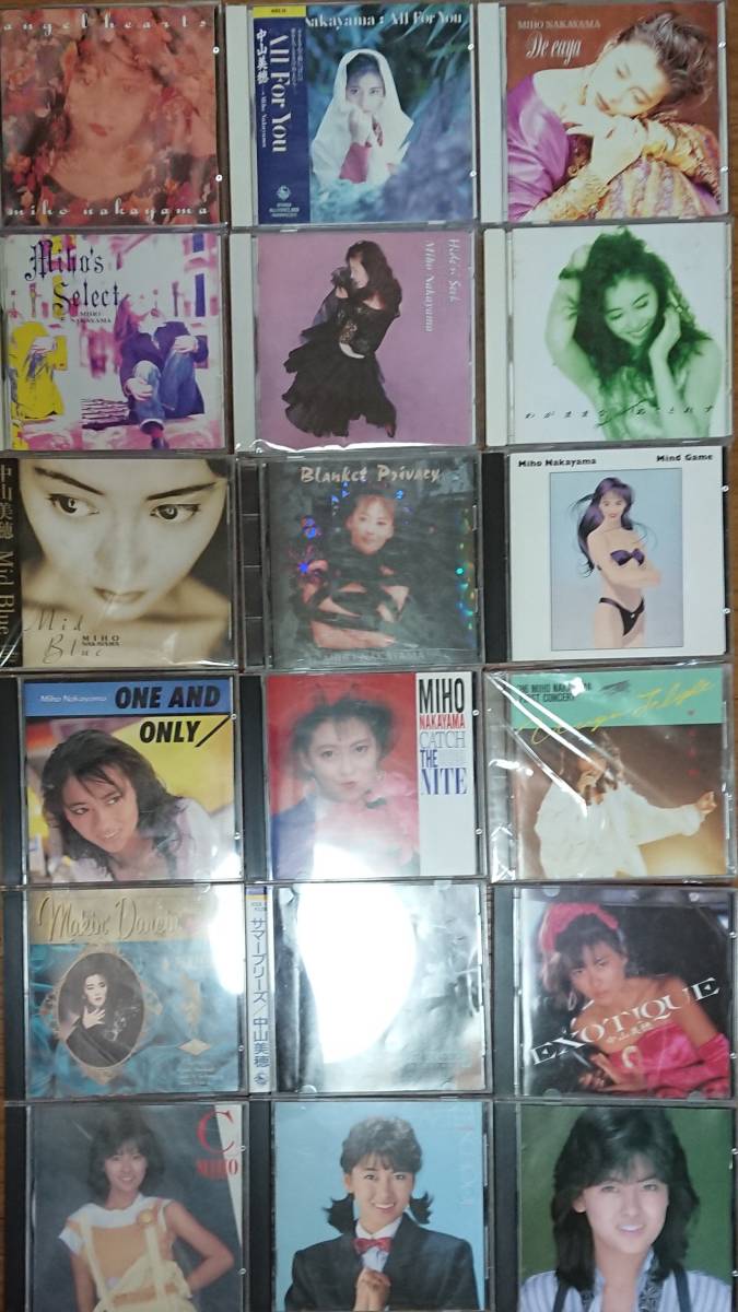 中山美穂 CDアルバム17枚セット ゴールド盤あり。 おまけ付き