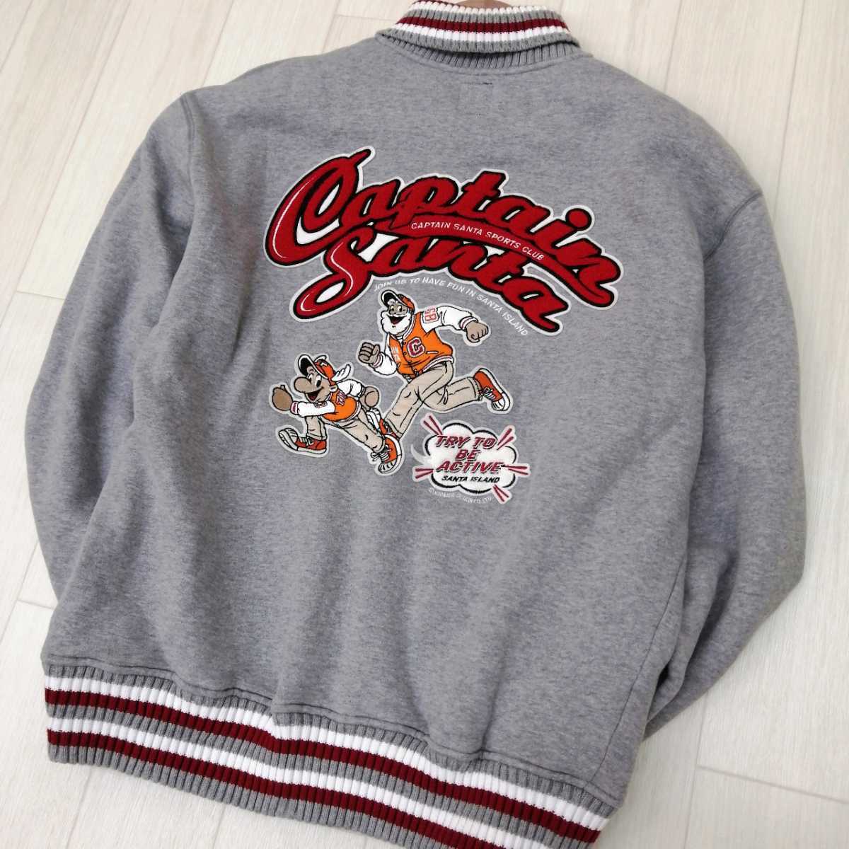 キャプテンサンタ captainSanta スタジャン ジャケット（JOYMARK  