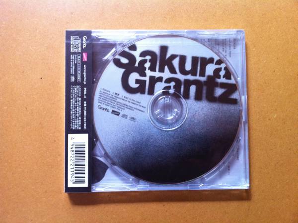 邦楽 Grantz Outbreak+ CD MWAM Grantz Outbreak+ CD MWAM Outbreak+