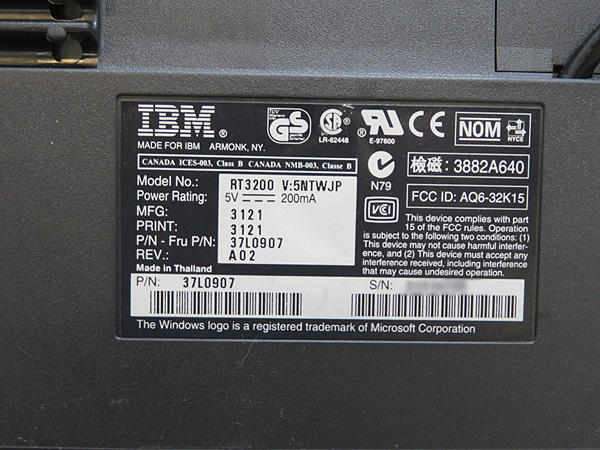 Space Saver - TrackPoint USB KPH0035 ▽ IBM Space Saver II