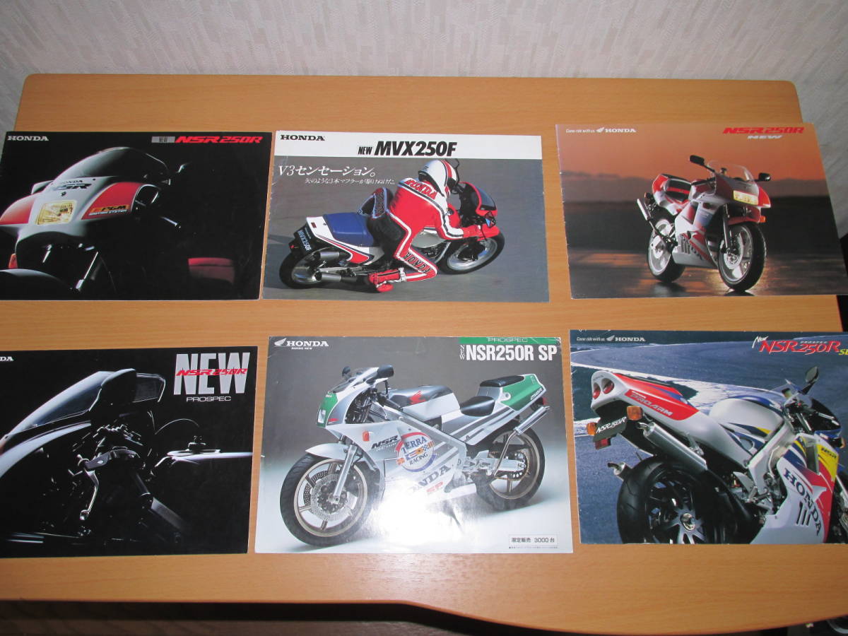 1975-1984旧車 ヤマハ 2ストローク・スポーツバイクの歴史｜ヤマハ