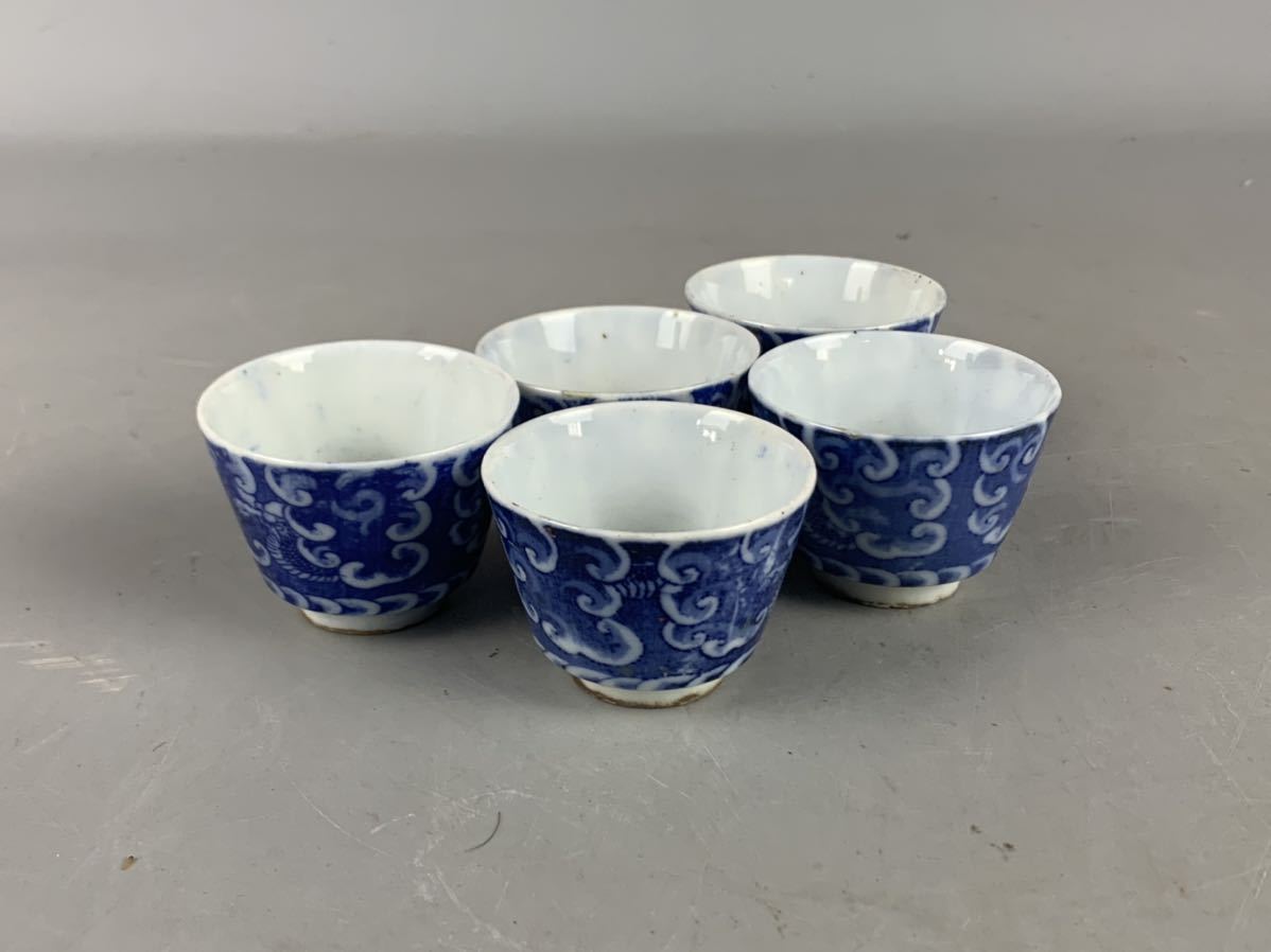 和】備前焼宝瓶 手捻り 作家名あり（煎茶道具） アンティーク