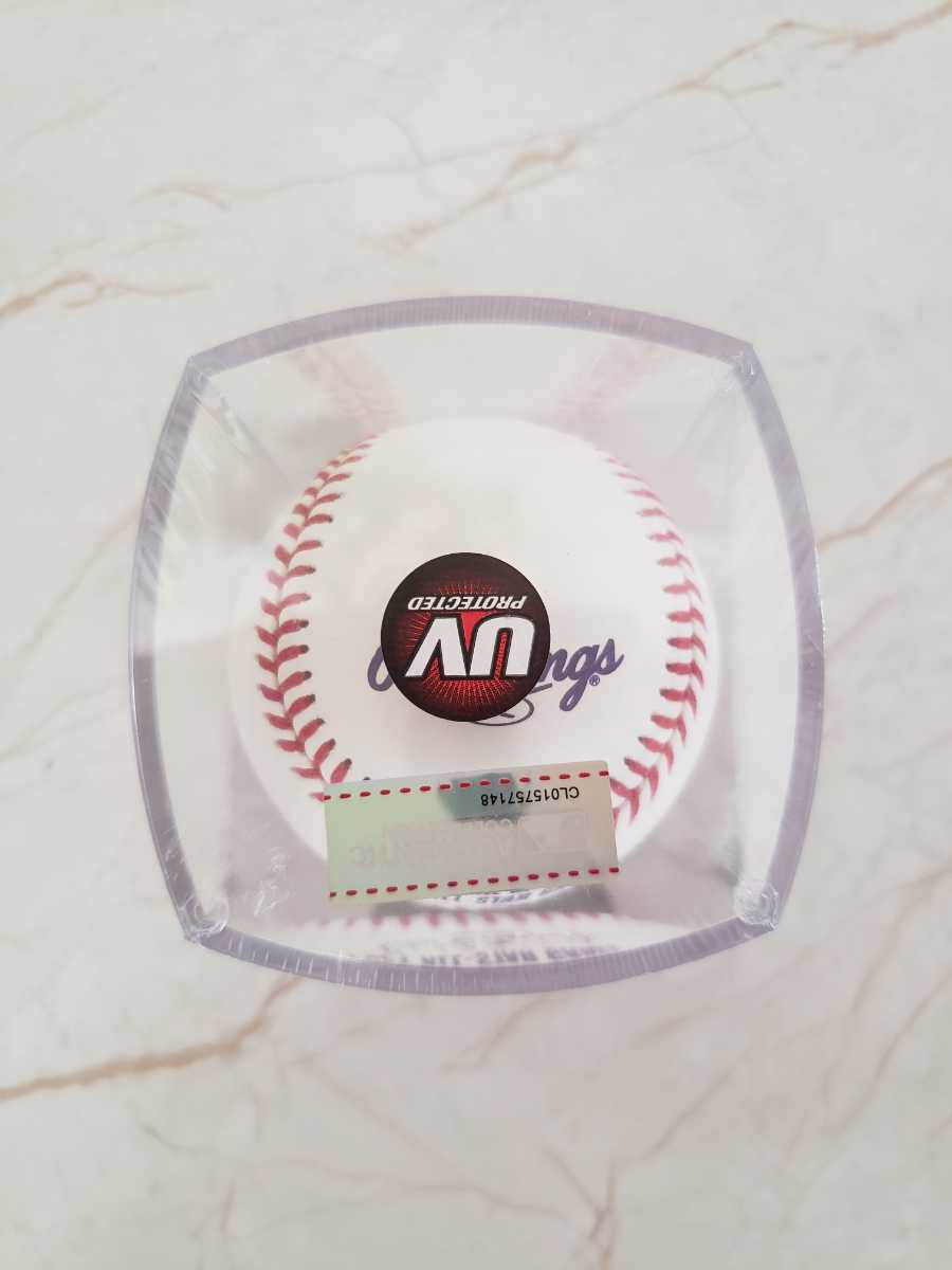 2021オールスターゲーム ボール 試合球 メジャーリーグ MLB公式