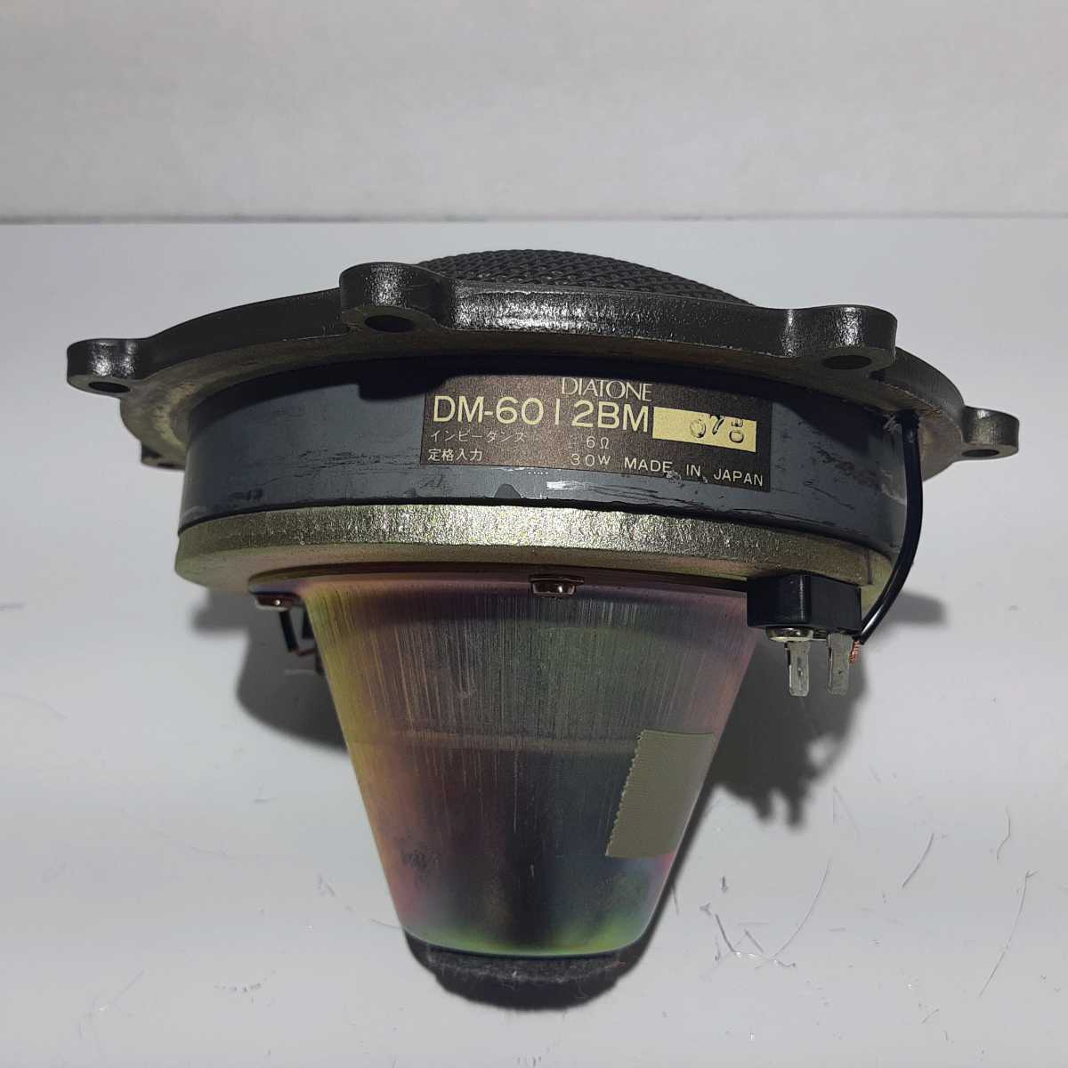 DIATONE&frasl;ダイヤトーン DS-2000用スコーカー DM-6012BM 単体 ②