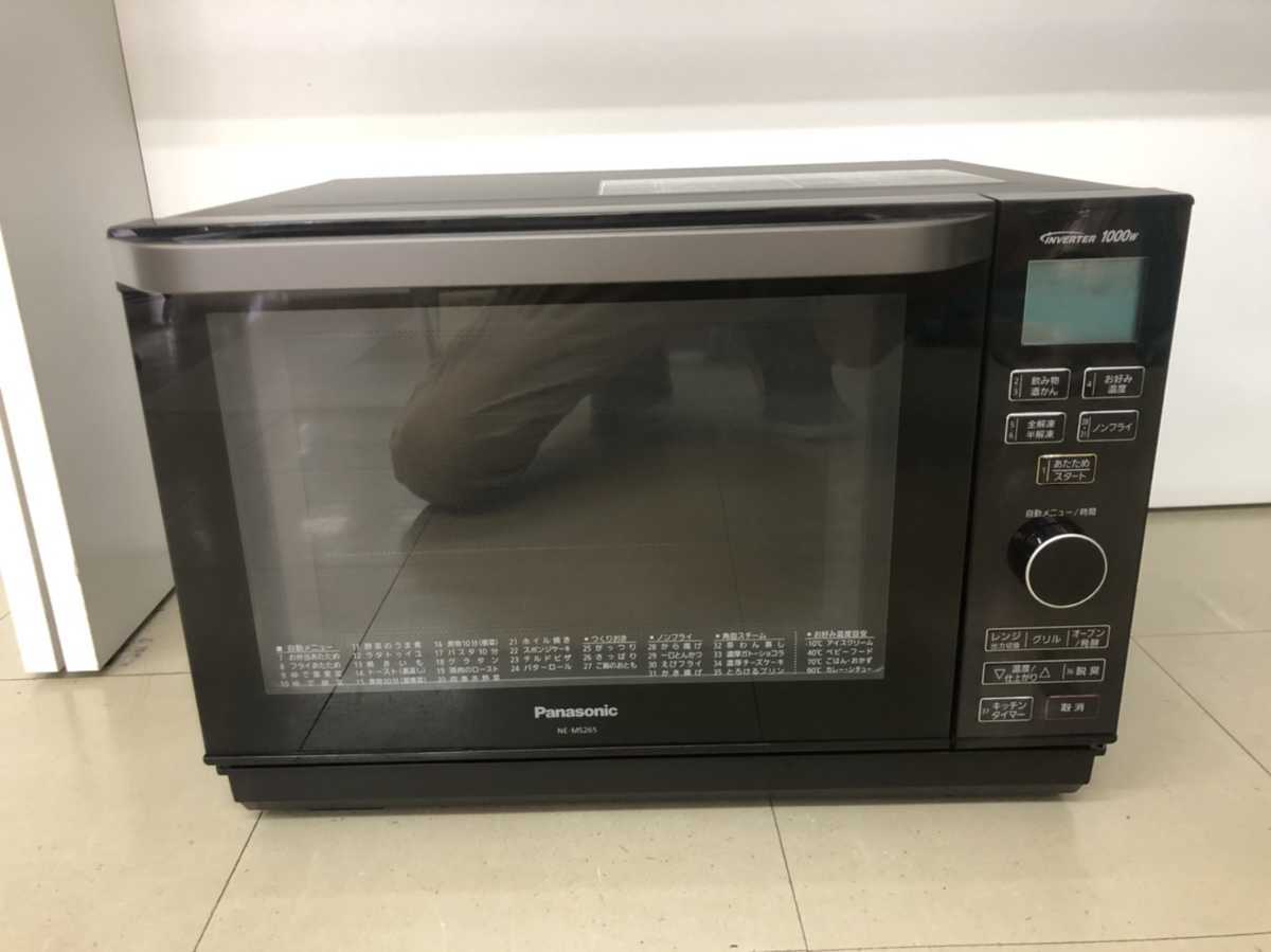 Panasonic NE-T159-W オーブンレンジ パナソニック オーブンレンジ NE