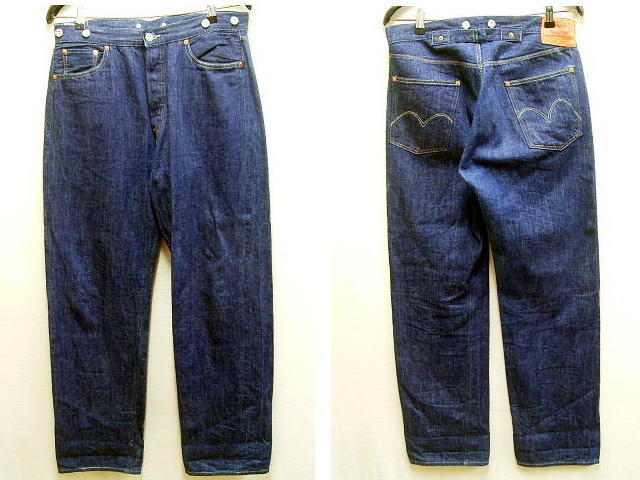 501XX 90s メルカリ 0004の中古品・新品・未 0 バレンシア工場製 2026 