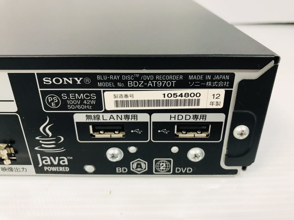 BDZ-AT970T SONY ブルーレイレコーダー ソニー 3番組同時録画 - 1TB