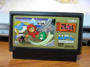 Fc 忍者くんのヤフオク の相場 価格を見る ヤフオク のfc 忍者くんのオークション売買情報は19件が掲載されています