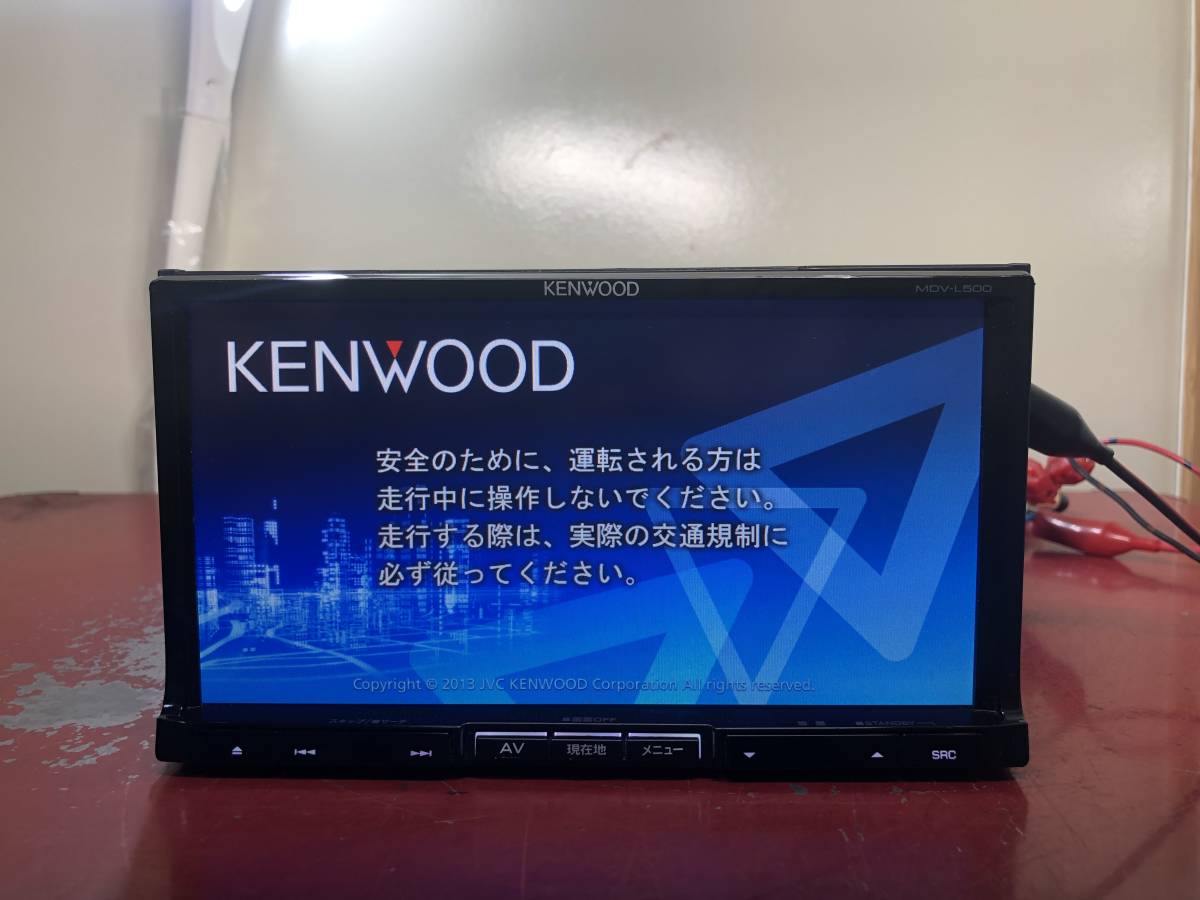 KENWOOD/ ケンウッド SDナビ MDV-L500ジャンク品 Yahoo!かんたん決済