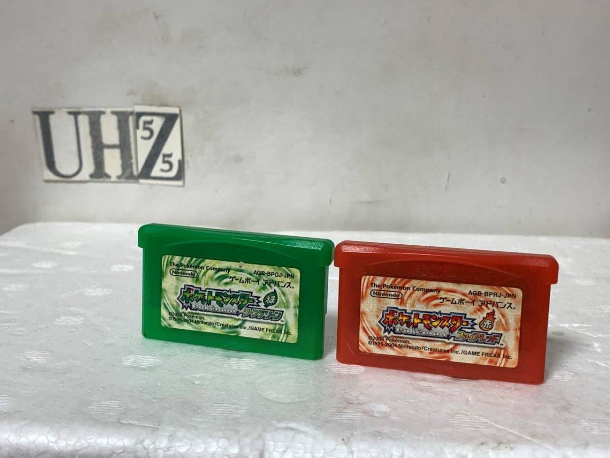 ポケットモンスター ファイアレッド ゲームボーイアドバンス GBA