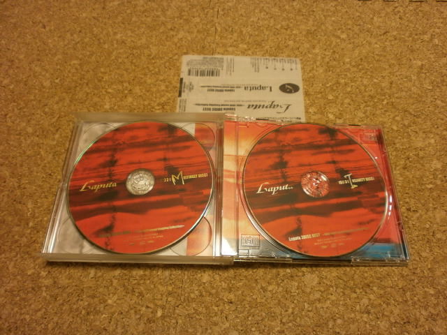 Laputa 3DISC BEST 1995-1999 - Coupling except Best of Music