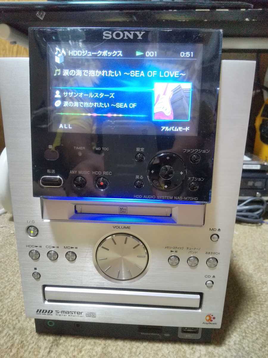 SONY HDD AUDIO SYSTEM NAS-M70HD SONY HDD NETWORK AUDIO SYSTEM NAS