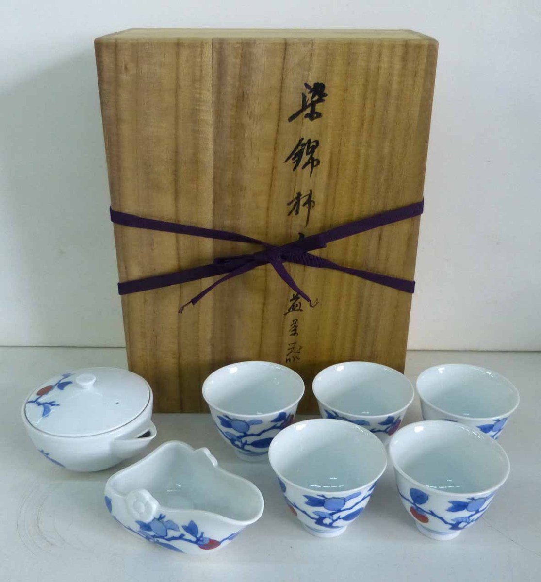 都屋】27 十三代 酒井田柿右衛門「染錦 柿文 皿」5客 共箱 幅 約14cm