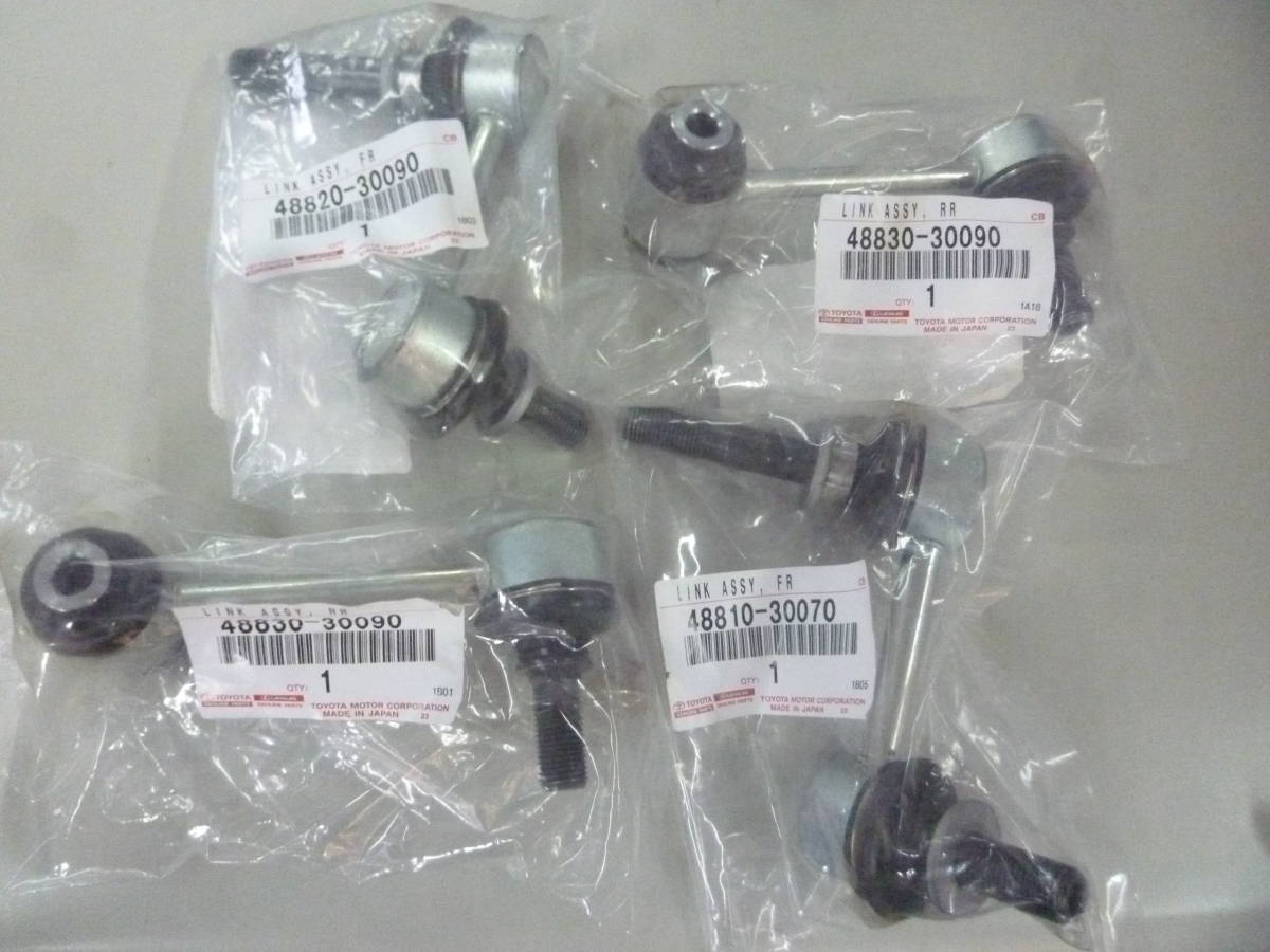 送料無料】《P32-017》PRH 再生の胎動(ホロ) Z/X ゼクス 第32