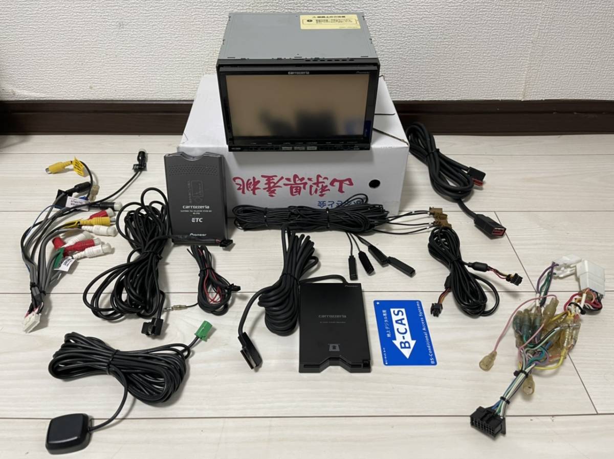  カロッツェリア 2010年 HDDナビ AVIC-ZH9000 TVフルセグ地デジ内蔵/CD DVD 配線セット付き ETCボーナス(HDDナビ)｜売買されたオークション情報、yahooの商品情報をアーカイブ公開 - オークファン HDDナビ
