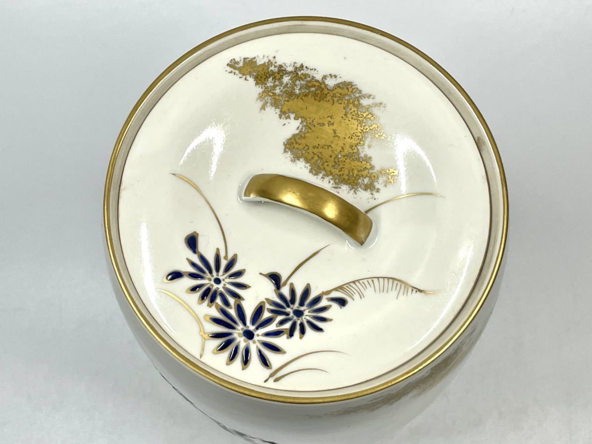 笹】祥堂 秋草文 金彩 水指 茶道具 水指 - 茶道用 中村翠嵐