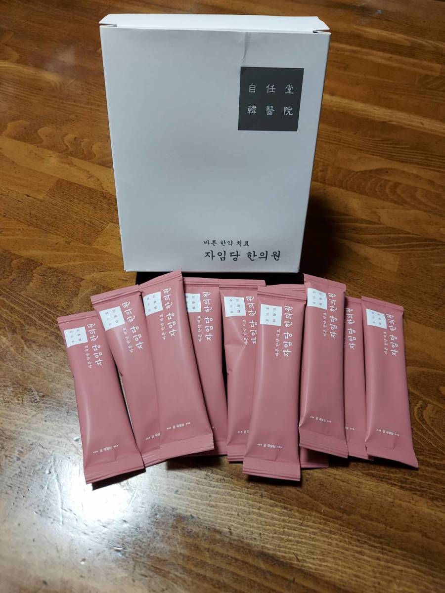自任堂 空肥丸 60包 赤 | LESHERITIERSBRAND.COM