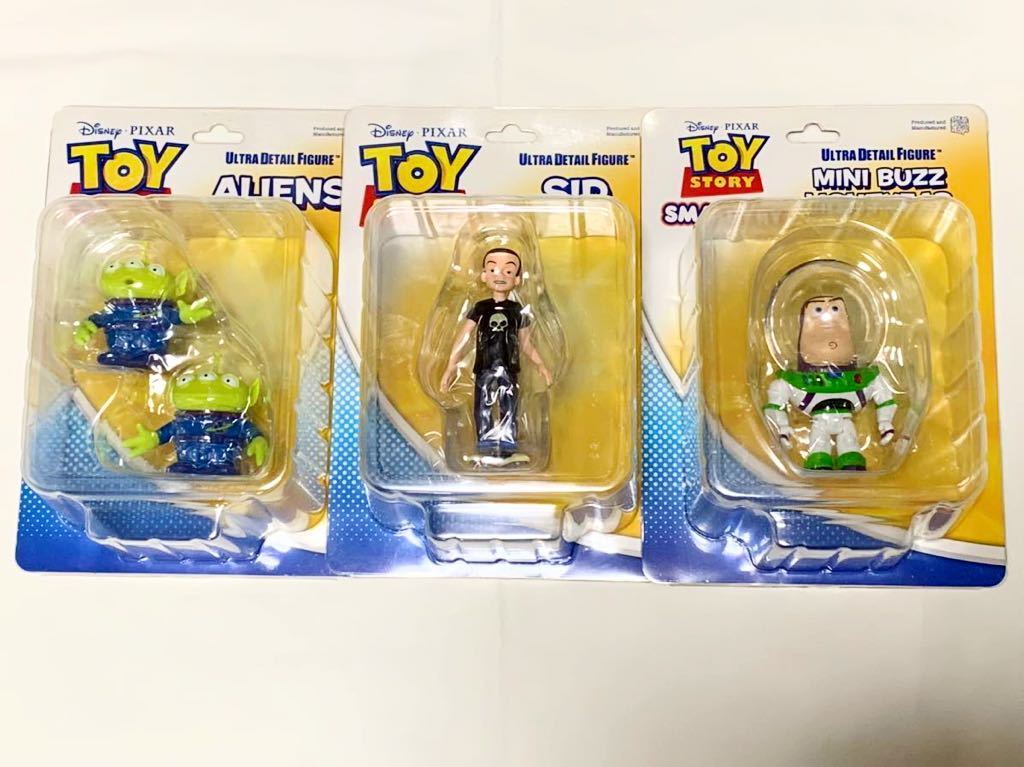 トイストーリー グリーンアーミーメン メディコムトイ フィギュア