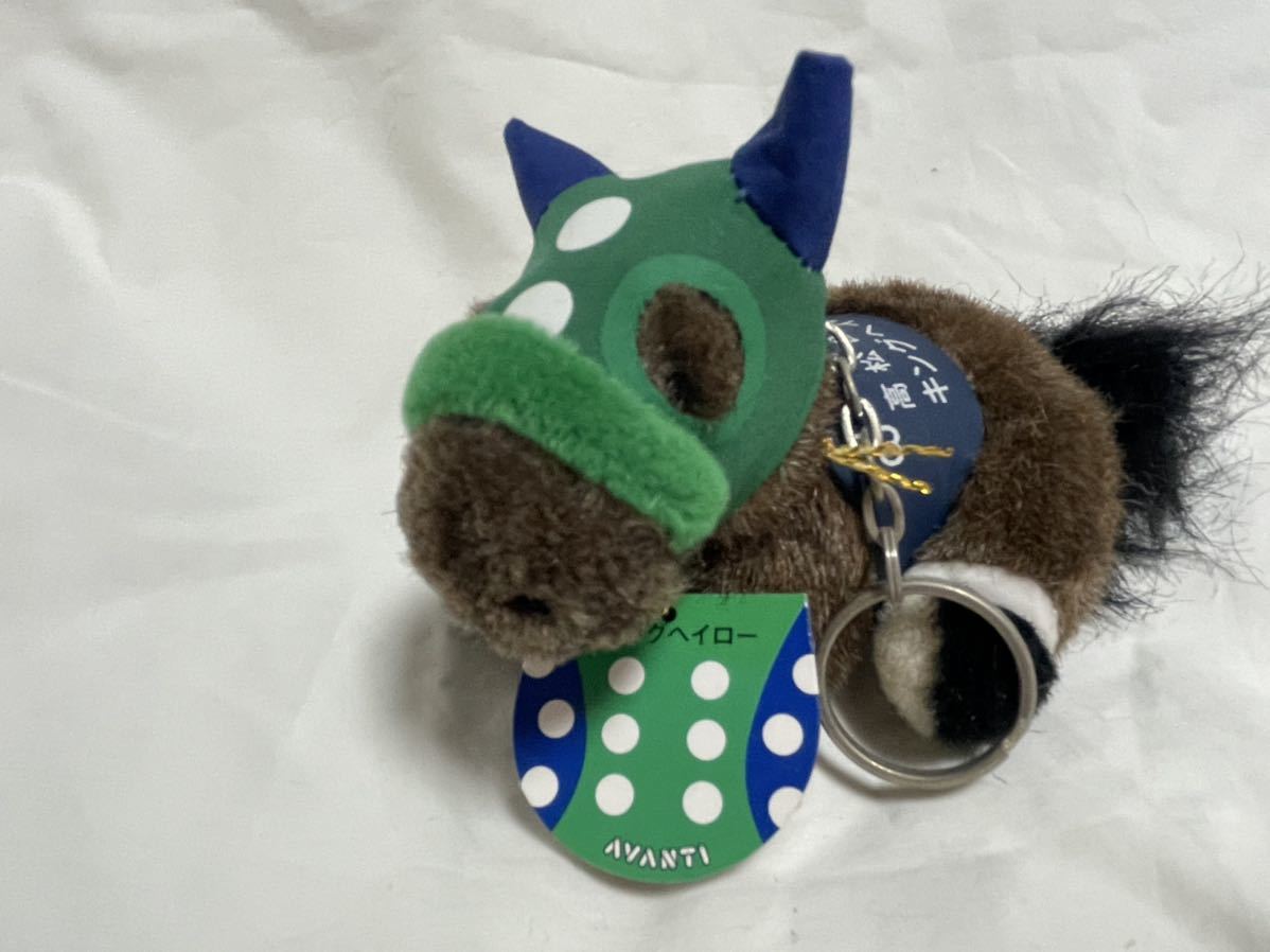 キングヘイロー号 第30回高松宮記念 5Sサイズ ぬいぐるみ キング