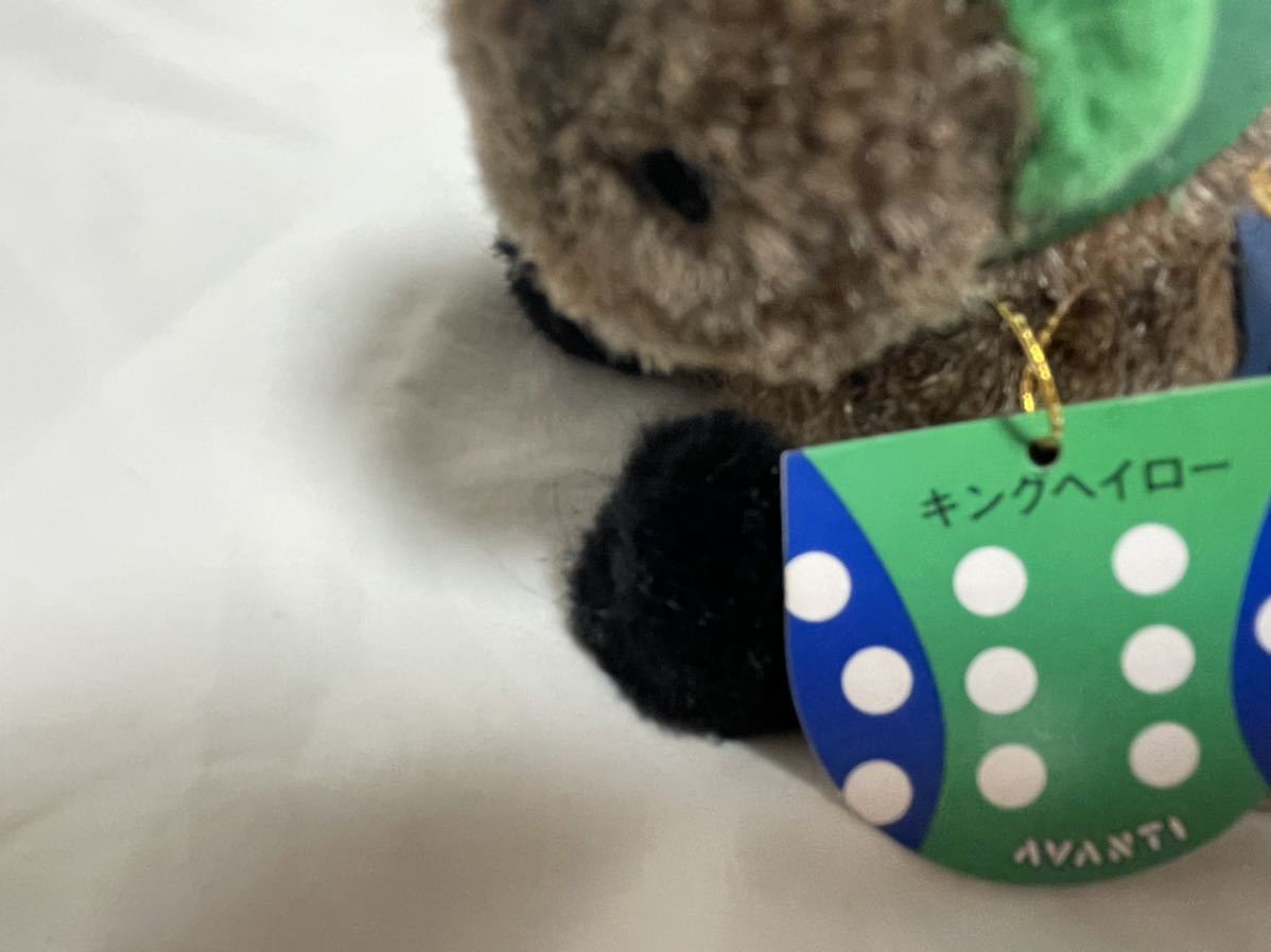 キングヘイロー号 第30回高松宮記念 5Sサイズ ぬいぐるみ キング