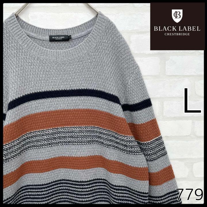 2026，人気 ブラックレーベル クレストブリッジ ウール カシミア ニットセーター L(Lサイズ)｜売買されたオークション情報、yahooの商品情報をアーカイブ公開 - オークファン Lサイズ