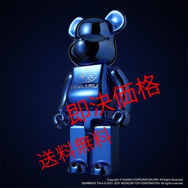 SUBARU BE@RBRICK ［THE 1st MODEL 400%］スバル ベアブリック