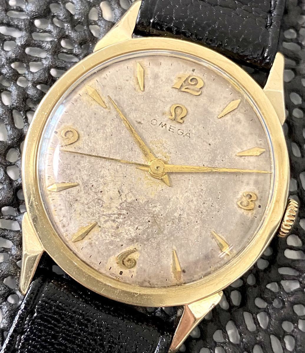 1円～ S OMEGA オメガ 金無垢 14金 アンティーク メンズ 腕時計
