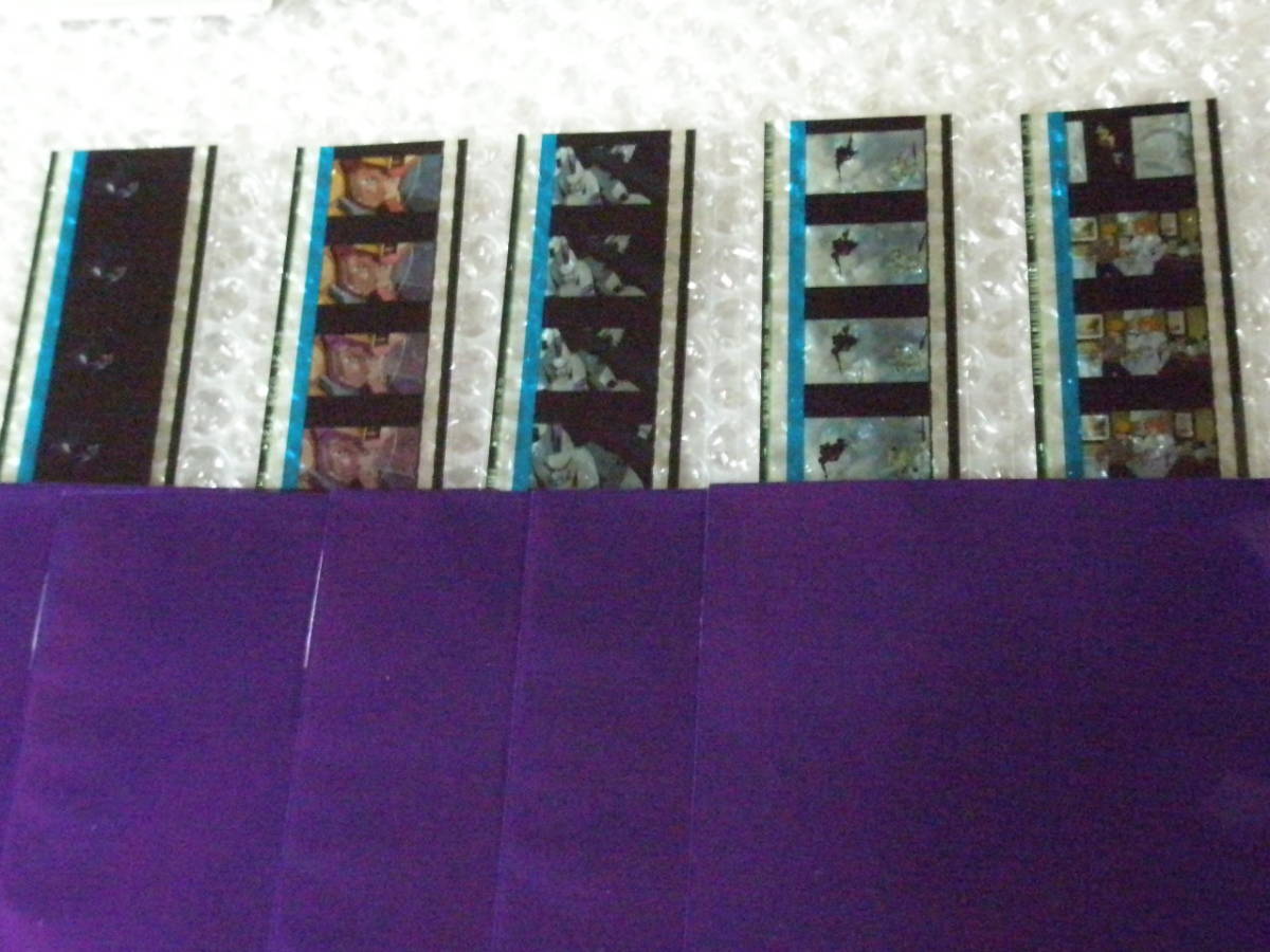 ☆閃光のハサウェイ 第5週 F91 シーブック セシリー 入場者特典