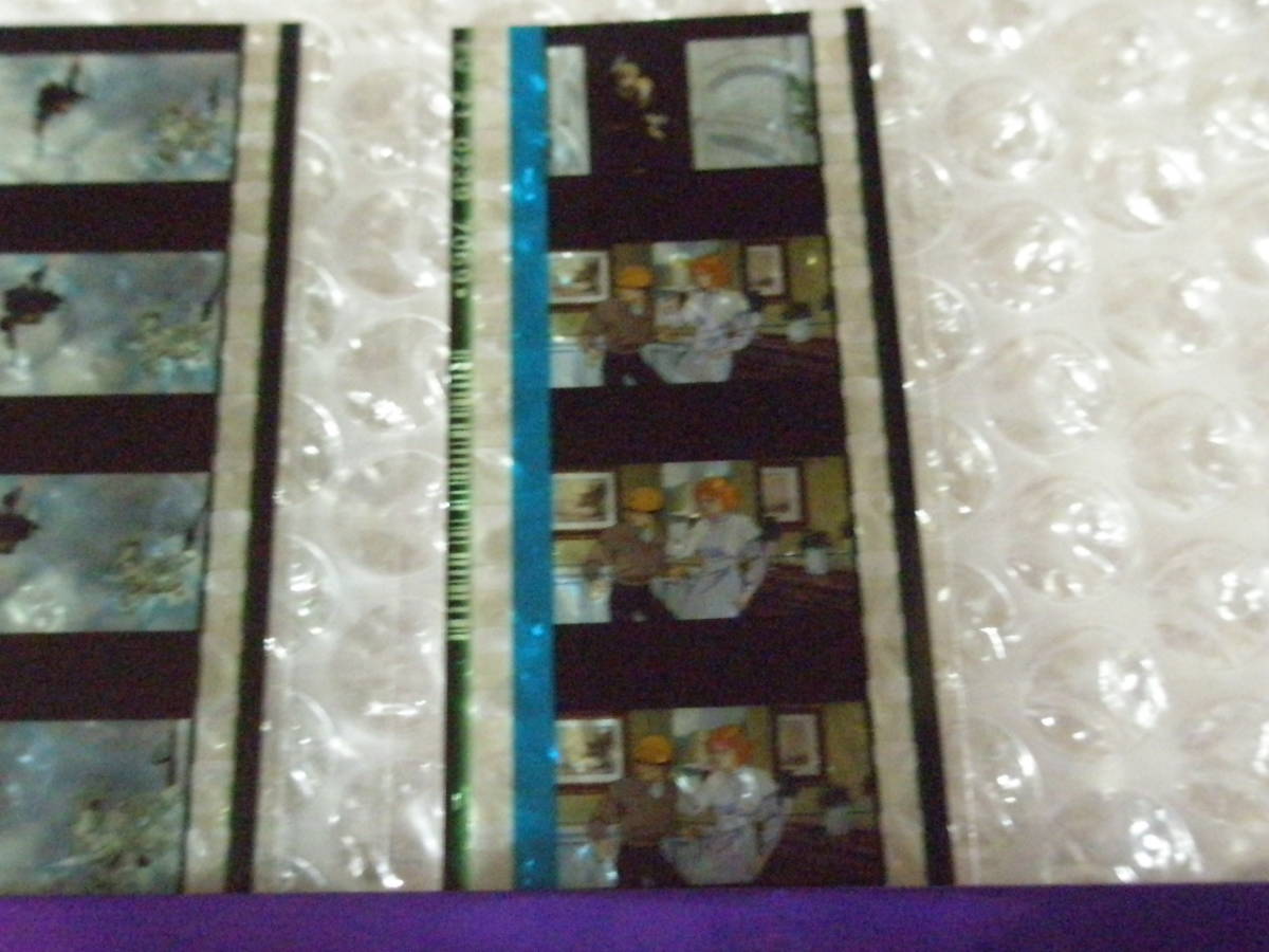 ☆閃光のハサウェイ 第5週 F91 シーブック セシリー 入場者特典