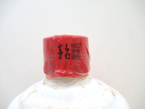 未開栓】古酒 茅台酒 天女ラベル 2000年 500ml 38% 古酒 (32) 未開