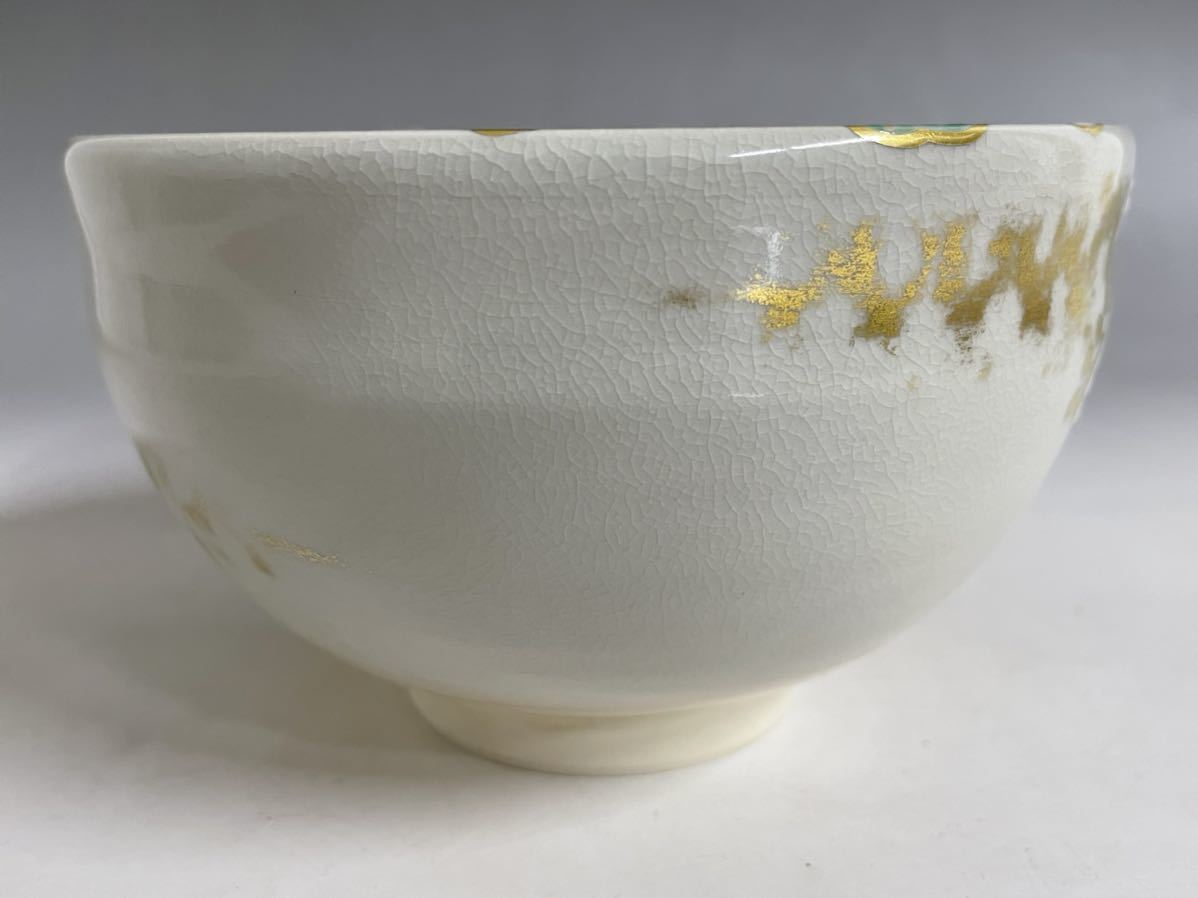名工 宮川香雲 最上位作 色絵金彩草花紋茶碗 【公式通販】