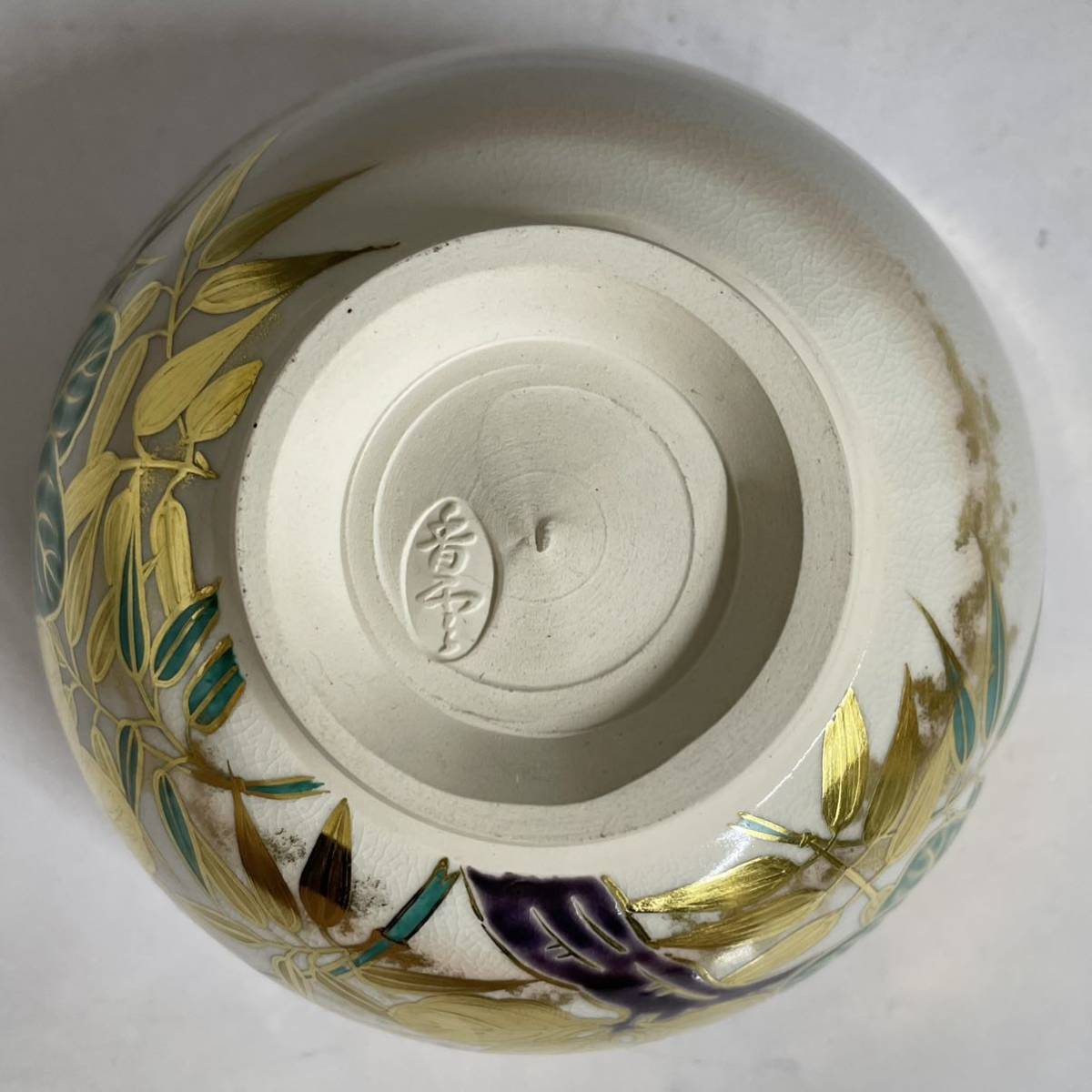 名工 宮川香雲 最上位作 色絵金彩草花紋茶碗 【公式通販】