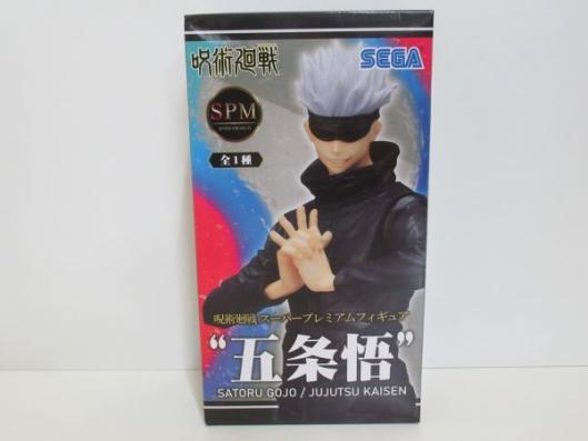 スーパープレミアム 五条のヤフオク の相場 価格を見る ヤフオク のスーパープレミアム 五条のオークション売買情報は135件が掲載されています