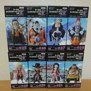 オンラインでのオリジナルセール ワンピース ワールドコレクタブルフィギュア ワーコレ Vol 4 七武海 オンラインショップの販売
