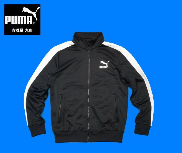 古着屋大和 #BTS #復刻 #1968年 #PUMA #クラシックジャージ #T7