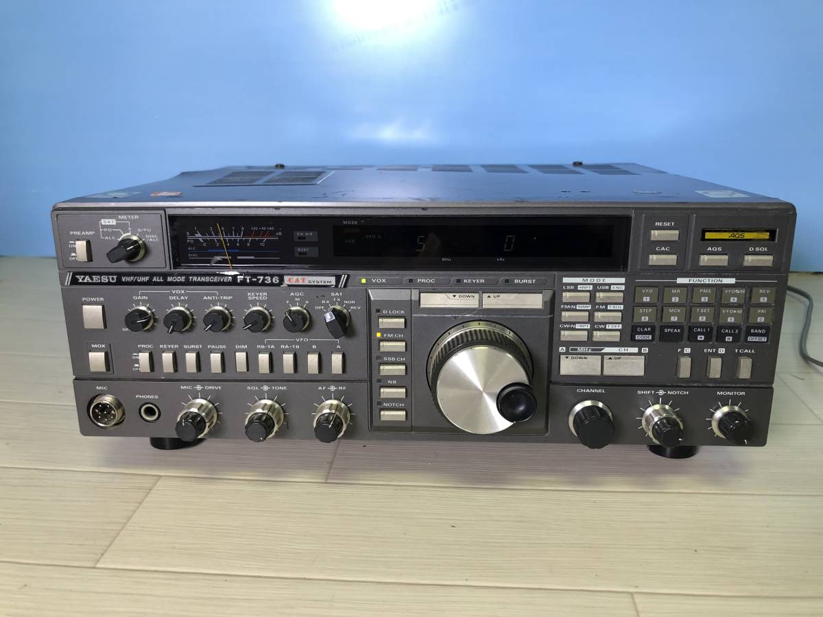 RX84 YAESU ヤエス V/UHF ALL MODE TRANSCEIVER FT-736M 無線機