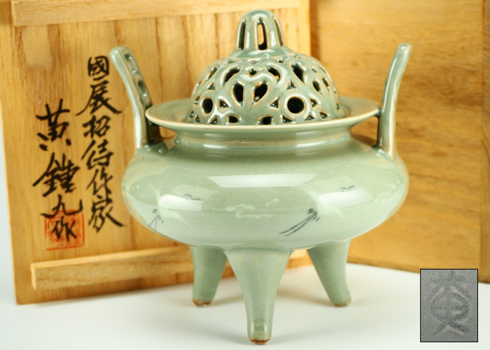 九谷焼　九谷谷口　 煎茶道具 急須 金彩 湯冷まし 茶器 茶道具 色絵 煎茶碗 九谷焼煎茶セット 急須 湯冷まし 煎茶茶碗3客セット 煎茶道具 小鉢 向
