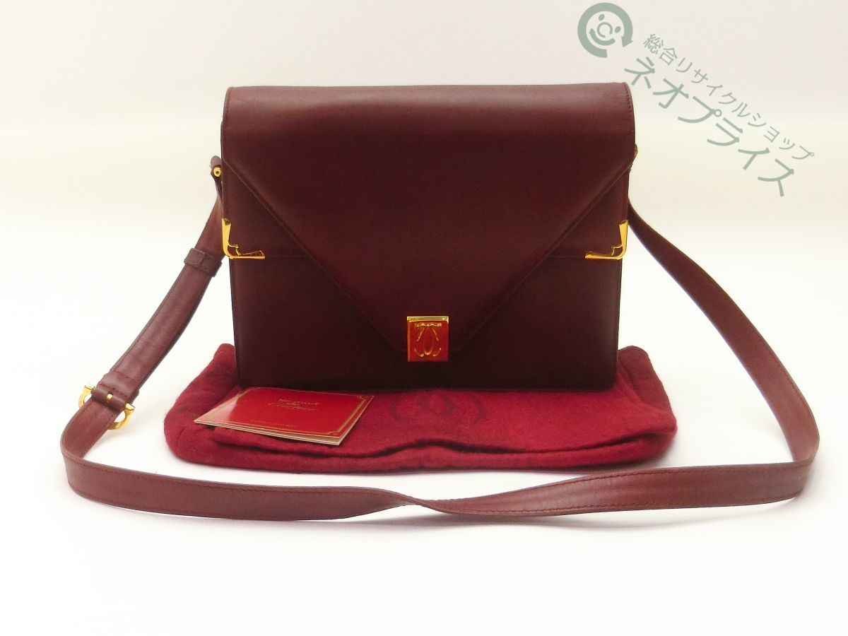 ◇A2829 Cartier カルティエ マストボルドー Wフラップ ショルダー 