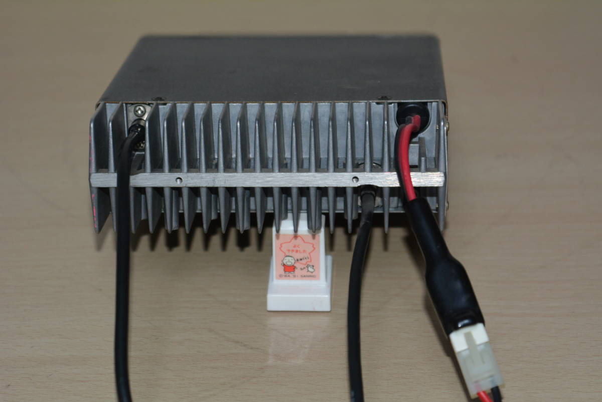 アイコム IC-2500 【公式通販】