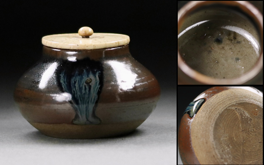 瀬戸焼 染付 名工 舜淘窯 【河本礫亭】花鳥図 花瓶