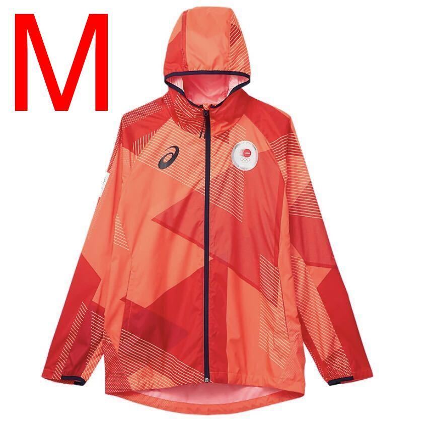 東京オリンピック】ウインドジャケット M ジャパンチーム JOC