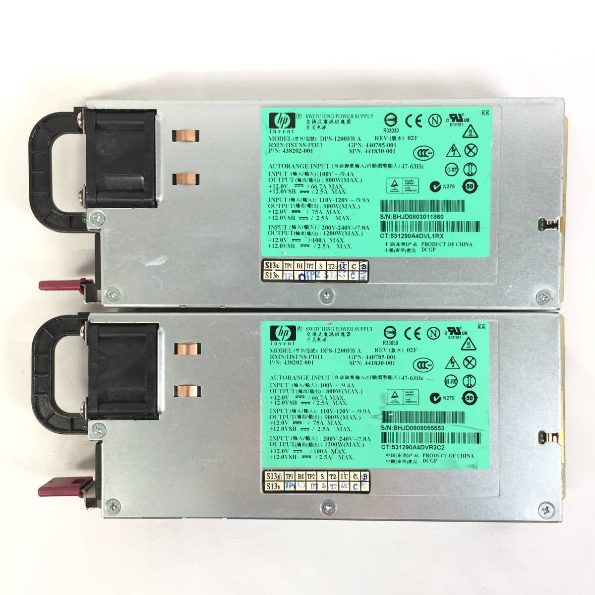 K39363 HP DPS-1200FB A 1200W 電源ユニット 2点【通電OK】 HPE 【公式