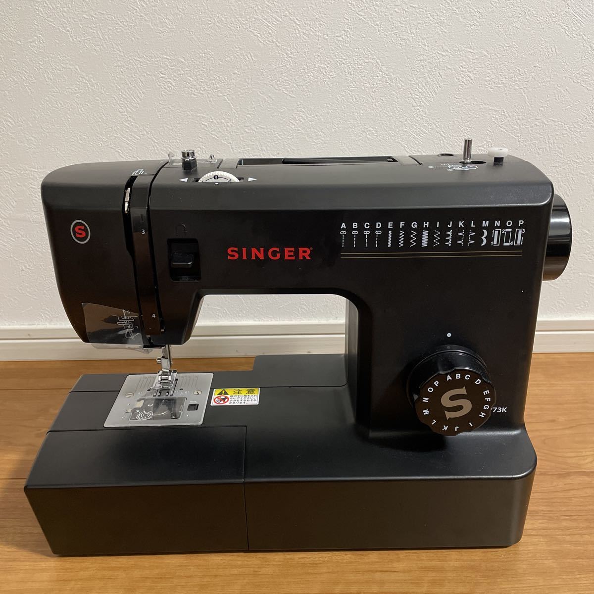 SINGER 電動ミシン フットコントローラー装備 SN773K ブラック 美品