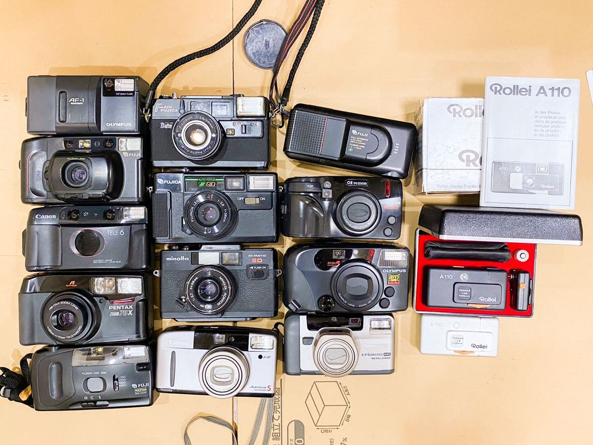 Wirgin EDINEX Ennatar 50mm F4.5 ヴィルジン #812