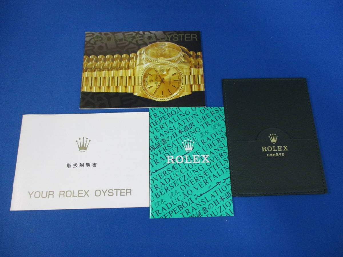 ROLEX 純正 内箱 グリーンボックス 空箱 時計箱　箱のみ ロレックス ROLEX 空箱 ボックス 純正 BOX グリーン 空き箱 純正BOX 箱