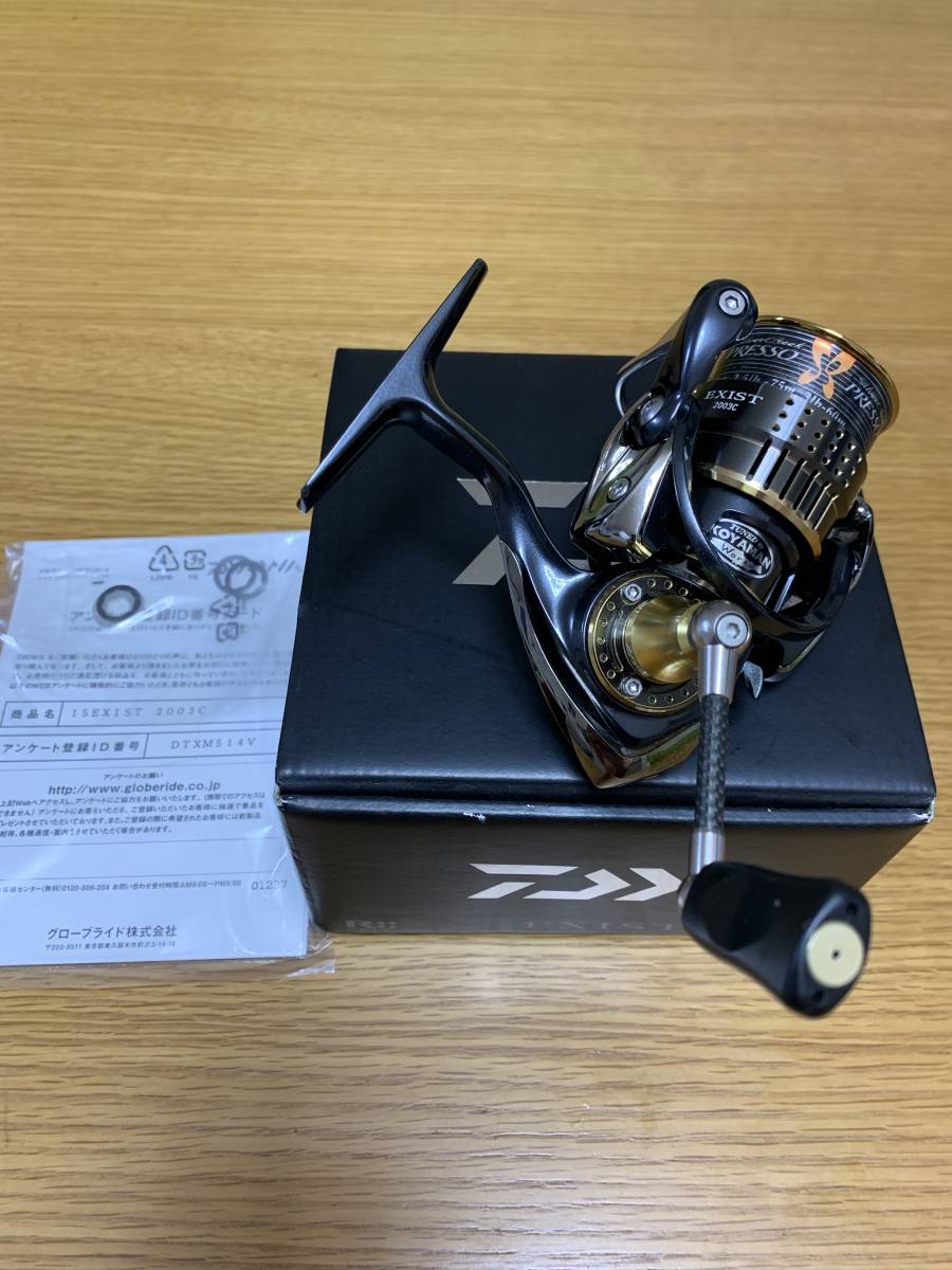 15 イグジスト 2003c ダイワ