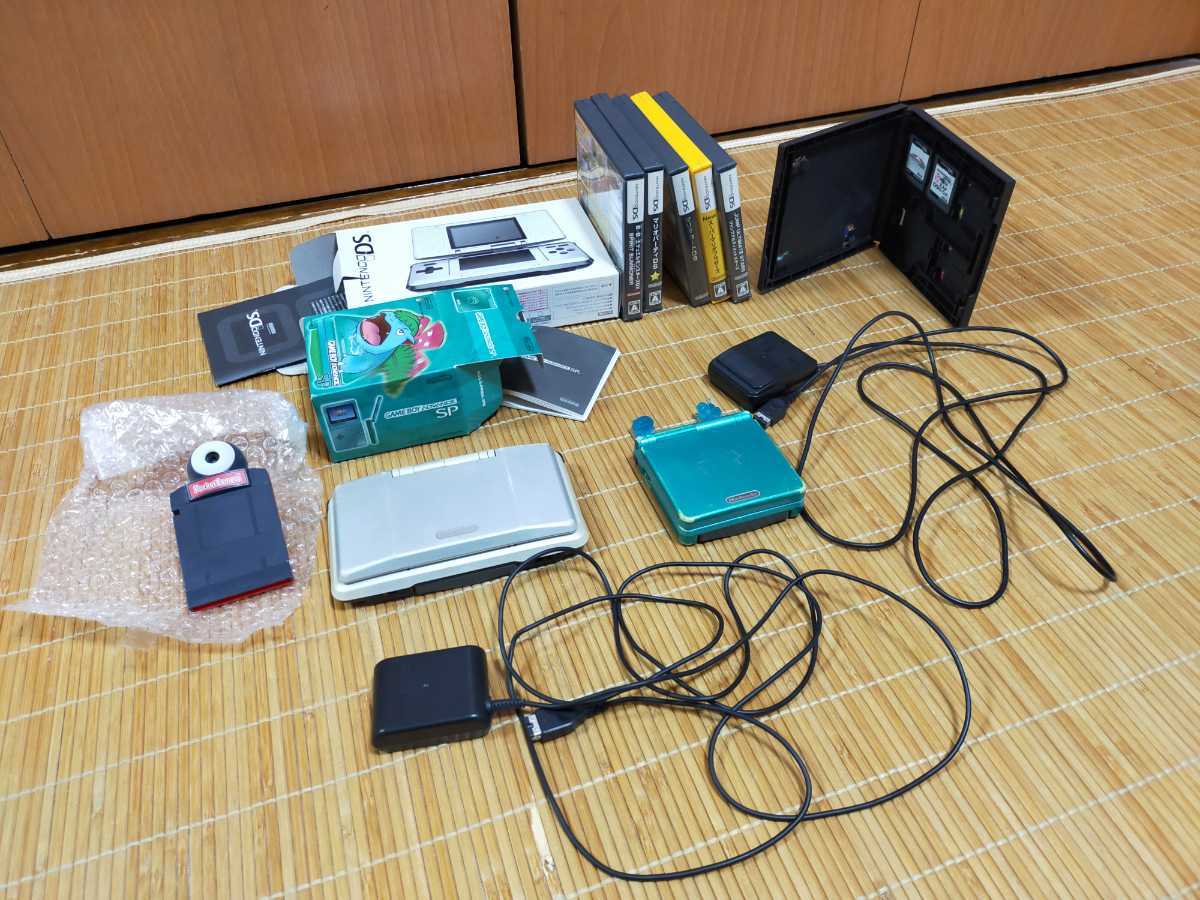 1円～☆中古☆ゲームボーイアドバンスSP フシギバナエディション ポケモン ニンテンドーDS マリオ ジャンプ 遊戯王 本体 ソフト まとめ売り