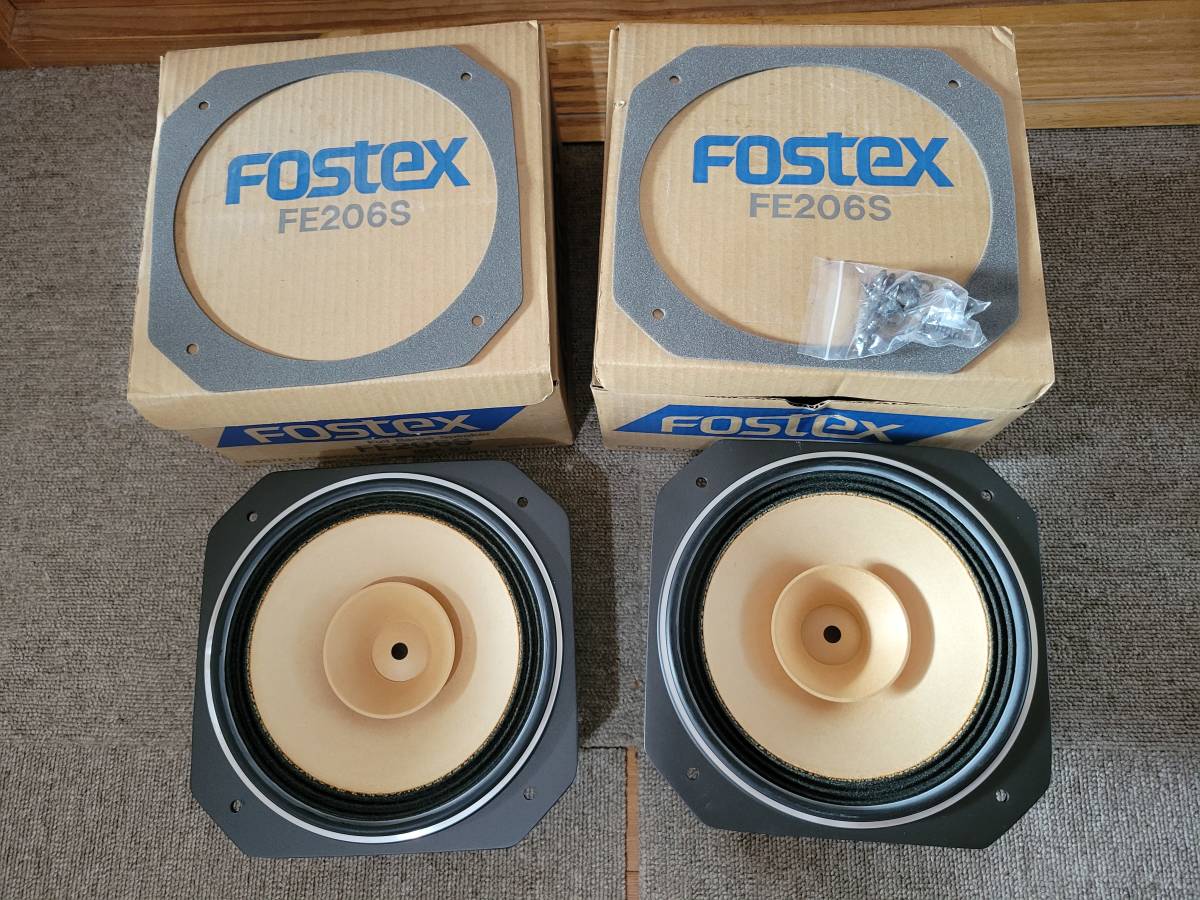 FOSTEX FE206S 20cmフルレンジスピーカーユニット ペア - ヨドバシ