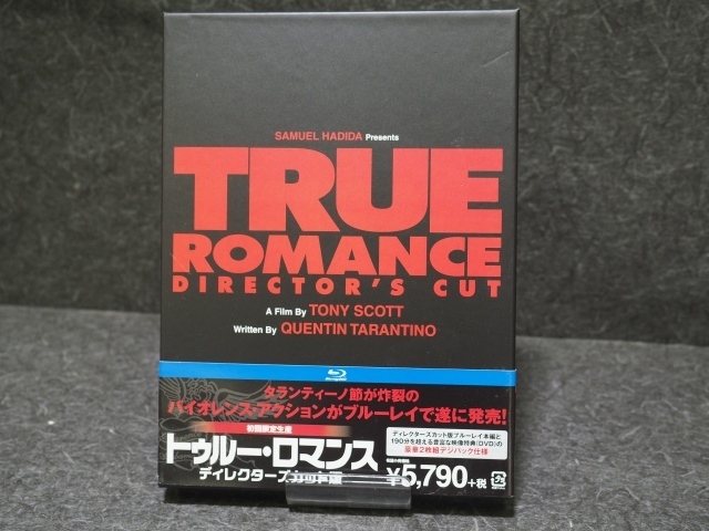 【現状品】トゥルー・ロマンス ディレクターズカット版 Blu-ray 初回限定生産 ブルーレイ K374